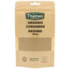 Organic Coriander Ground-Certified Organic, Non-GMO, Vegan, No Additives, No Preservatives,