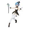Taito-Re:Zero Starting Life in Another World Precious Figure - Rem