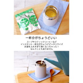 OGURA Vacuum Insulated Soup Jar, Mini, 6.1 fl oz (170 ml), Pot, Bottle, Lunch Box, Hot or Cold (Pink)