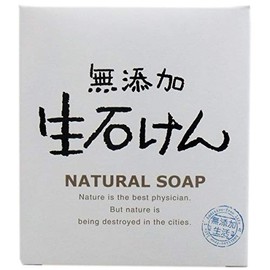 Max Additive-Free Fresh Soap, 2.8 oz (80 g) x 14 Packs