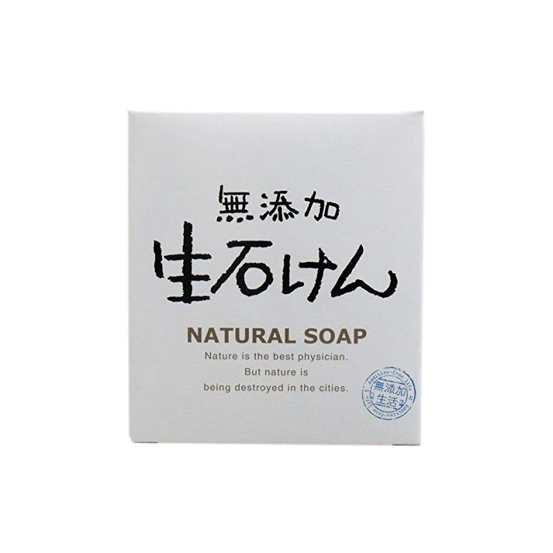 Max Additive-Free Fresh Soap, 2.8 oz (80 g) x 14