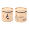 Hztyyier Sandalwood Coils Incense 4 Hours Indoor Incense 48pcs/Box Sandalwood