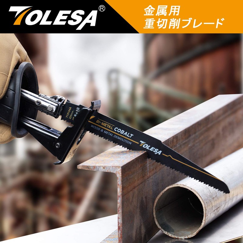 TOLESA 8/10 Thread Reciprocating Saw Replacement Blade, 8.9 inches (225