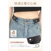 Moe Life 2-way Elastic Belt, Unisex, No Buckle Belt, Adjustable