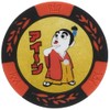 Hokushin Trading Casino Chip Marker Red Diameter 1.6 inches (40