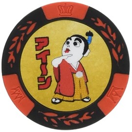 Hokushin Trading Casino Chip Marker Red Diameter 1.6 inches (40 mm) S Village Digital Illustration MK0215
