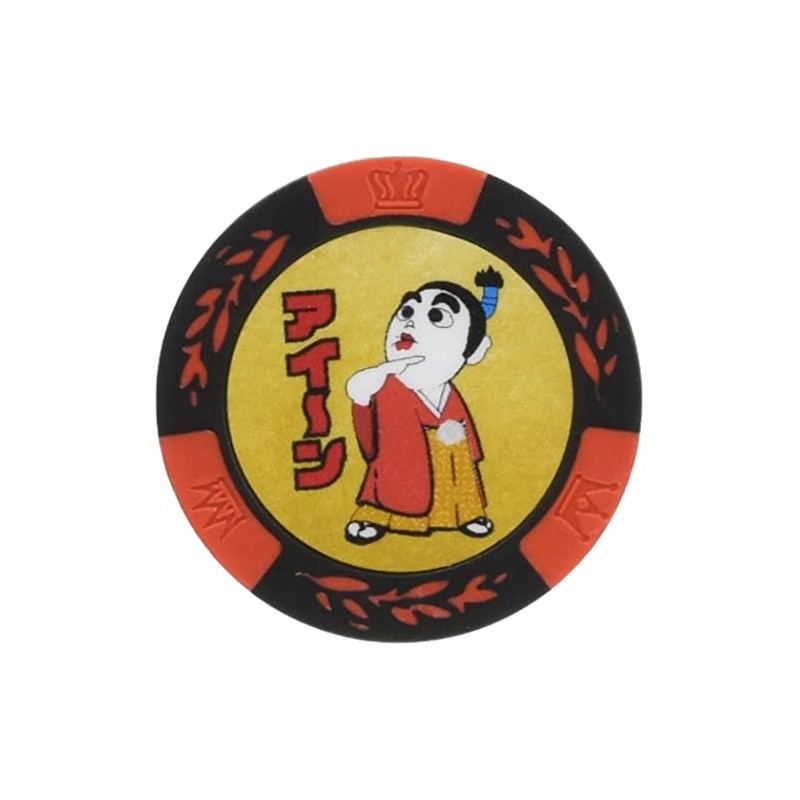 Hokushin Trading Casino Chip Marker Red Diameter 1.6 inches (40
