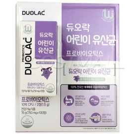 Cell Biotech Duolac Kids Probiotics 750mg x 100 Tablets Costco / 쎌바이오텍 듀오락 키즈 유산균 750mgx100정 코스트코