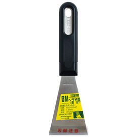 BIGMAN BH-223 Y-Type Spatula (Straight Blade)