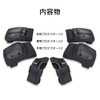 Bicycle Skateboard Protector Elbow Knee Wrist Protection Supporter Pad (M,