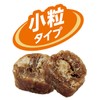 Petio Plant Neko-chan Toothpaste, Dental Crunch, Small Grain Type, Tuna