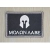 MOLON LABE SPARTAN WARRIOR HELMET TACTICAL ARMY HOOK SWAT MORALE