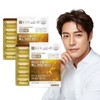 Chong Kun Dang Altige Omega 3 2000 120 capsules 2