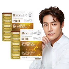 Chong Kun Dang Altige Omega 3 2000 120 capsules 2 months supply / Contains 2000mg high purity rTG Omega 3 Vitamin D Vitamin E / 알티지 오메가3 2000 120캡슐 2개월분 / 고함량 2000mg 고순도 rTG 오메가3 비타민D 비타민E 함유