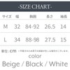 Magic Tights, Underarm Sweating, Underarm Sweating, Underarm Sweating, Underarm, Stopping