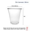 KODA CUP 98mm- 14oz PET Clear Cup- Cup and Lid