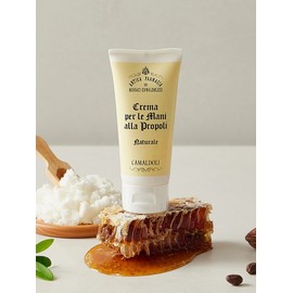 Mani Propoli (Propolis Hand Cream) 50ml / 마니 프로폴리(프로폴리스 핸드크림) 50ml