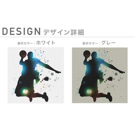 Design Mask, Set of 2, Polyester, Washable, Cloth Mask, Unisex, 018004, One-Point Basketball, Dunkshut, Illustration, Cool