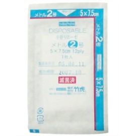滅菌メトル(100包入)5cmX7.5cm 箱 2号