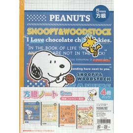 Yamano Shigyo Peanuts Notebook, 0.2 inch (5 mm) Square, Pack of 4, Snoopy P/N 4PNB-B