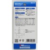 WAKI ADJ-2 Polyethylene Adjuster, 0.9 inches (22 mm) XM6XL0.7 inches