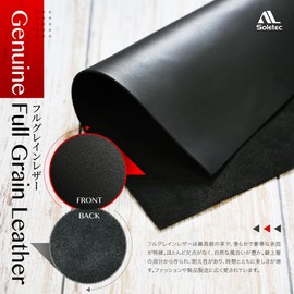 Black Full Grain Leather Pieces Cowhide Leather 1.5-1.7mm Thick Leather Squares Pre-Cut Leather Sheet Leather for Crafts (7"x14")