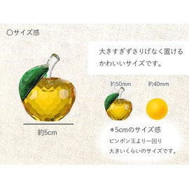 Crystal Glass Apple Figurine Feng Shui Item Interior Object Apple Interior Suncatcher Miscellaneous Goods Crystal Good Luck Gift Present 2 Pieces (Yellow and Blue)