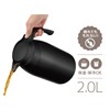 Thermos TTB-2001 MTBK Stainless Steel Pot 2L Matte Black