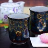 Pair of Tea Cups, Stylish Kutani Ware Couples Teacup Blue