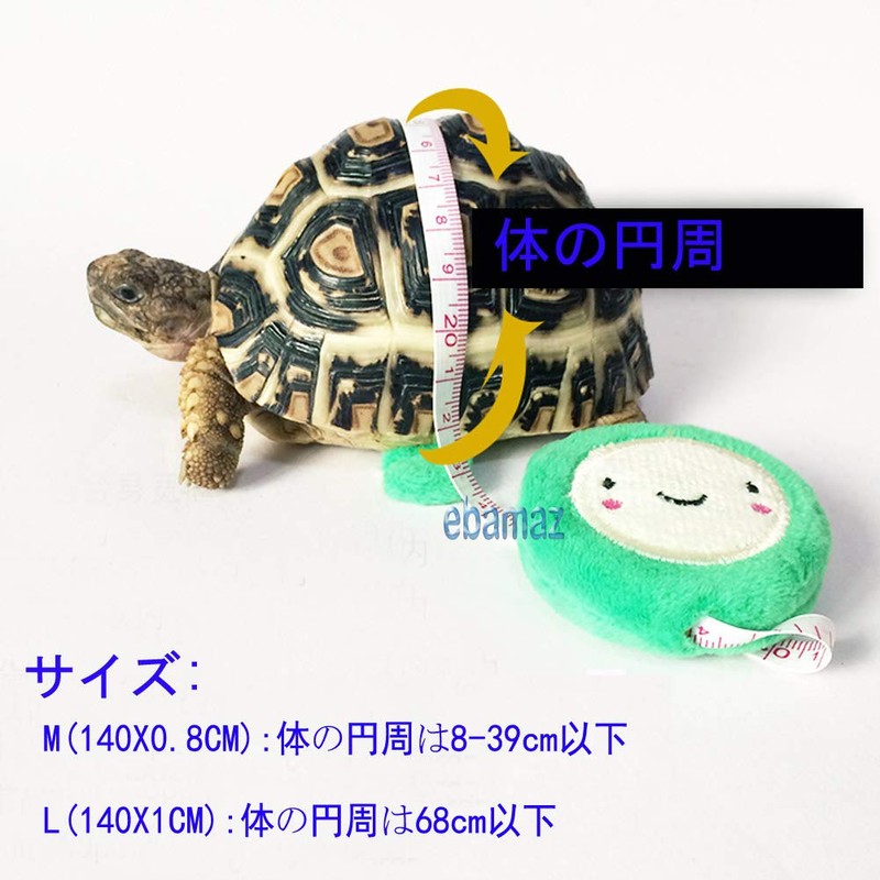 Turtle Traction Rope Pet Leash Small Animal Drawstring Outgoing Walking