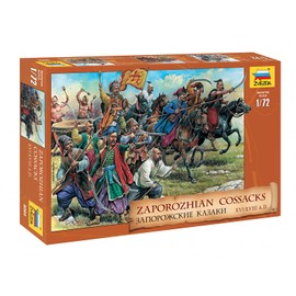 Zvezda – z8064 – Cossacks – 16/18 – 1: 72 Scale Model Kit