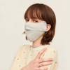 OH! ANY TIME ANY WEAR UV Face Covering UPF 50+