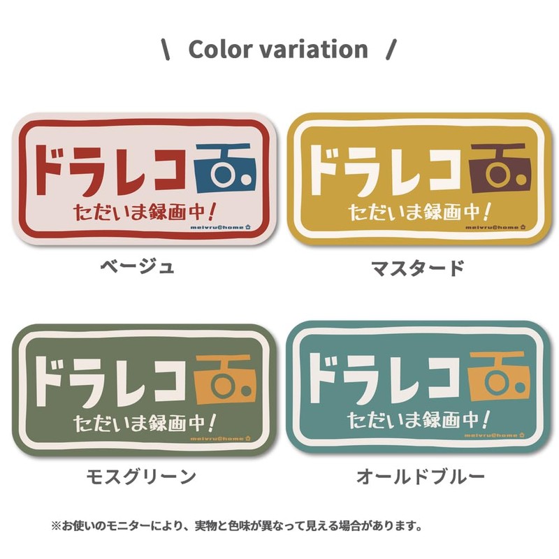 [Magnet] Dash Cam Magnet, Dash Cam Magnet, Dash Cam Magnet,