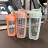 FIGO Protein Shaker Bottle 710ml with Ball Portable BPA Free