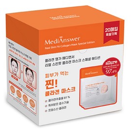 Victoria New Swedish Egg Pack Yogurt & Edelweiss 50g x 7p + 15g x 2p + 1 case set / Victoria 뉴 스웨덴 에그팩 요거트 앤 에델바이스 50g x 7p + 15g x 2p + 케이스 1세트