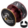 HEIGHTEN Reel Spool Shimano Lever Brake Spinning Reel Replacement Spool