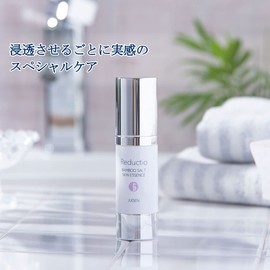 Licatio Skin Essence, 1.0 fl oz (30 ml) | Additive-Free Bamboo Salt Serum, Hyaluronic Acid, Collagen, Ceramide, Fine Wrinkles, Stain Dullness, Sensitive Skin, Dry Skin