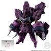 FW Gundam Converge # Plus04 Box of 5 (Shokugan)