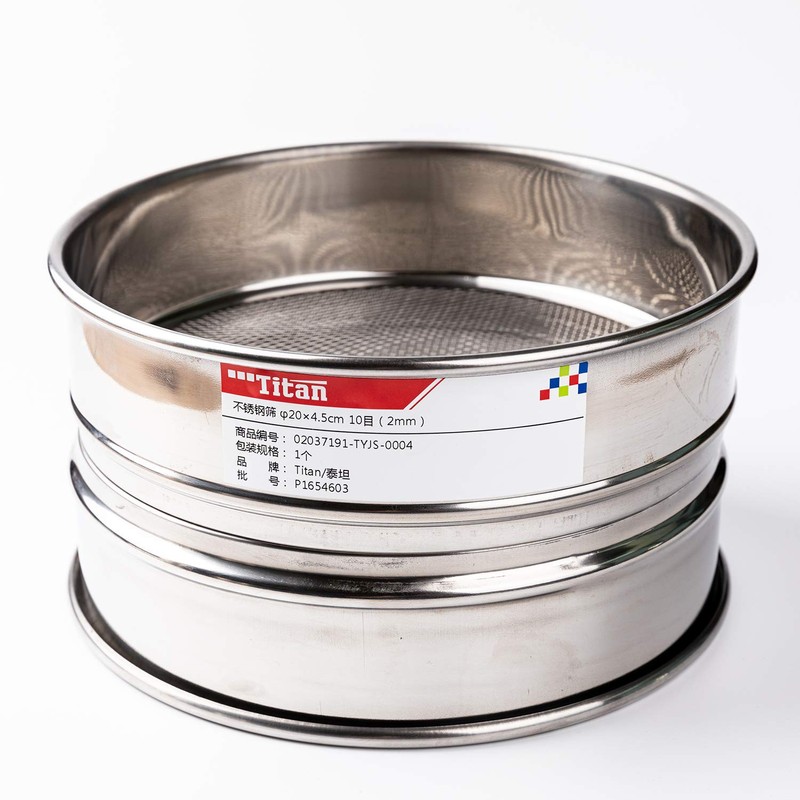 Adamas-Beta φ20×4.5cm 40 Mesh 304 Stainless Lab Sieves Economy Test