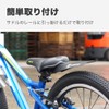 cycledesign 365204 Bicycle Mud Flaps Mud Flaps Rear Mount on