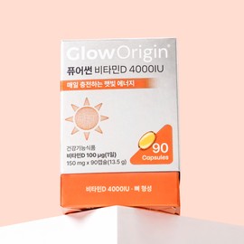Glo Origin Pure Sun Vitamin D 4000IU (Vitamin D, Vitamin D3) 30 capsules, 4 pieces / 글로오리진 퓨어썬 비타민D 4000IU(비타민디, 비타민D3) 30캡슐, 4개