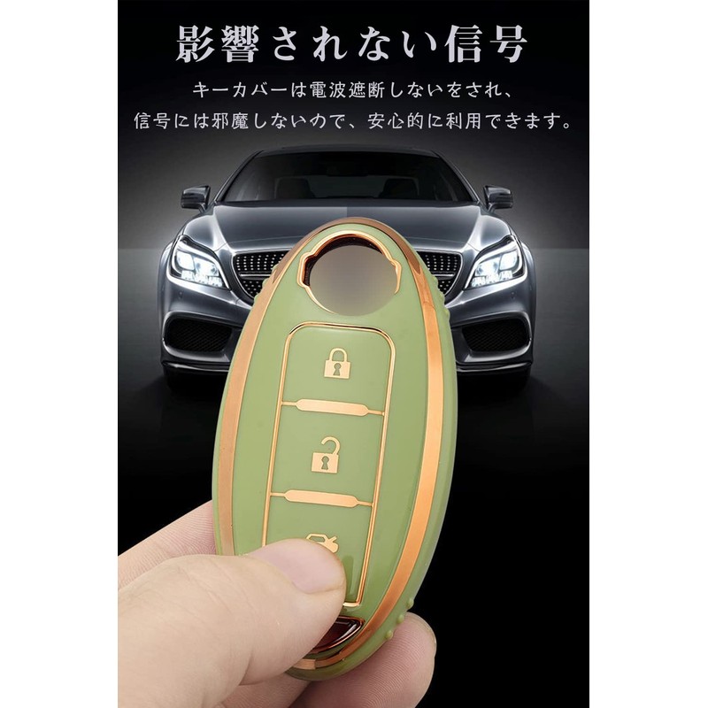 LETINGFAR Key Case for Nissan, Smart Key Case, Key Cover,