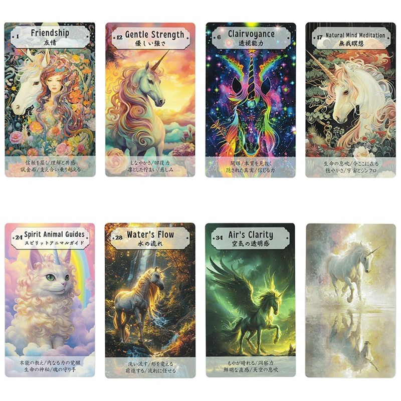 Healing Words Wrapped You Unicorn Oracle Card | Junji Mizumoto
