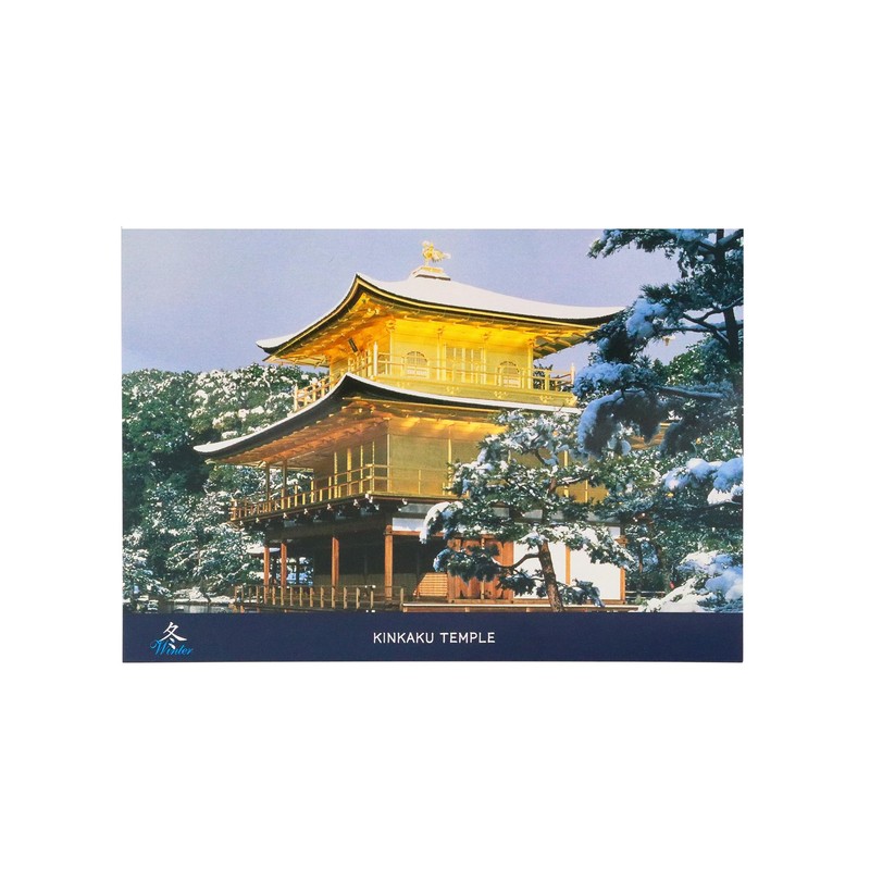Postcards - Four Seasons of Japan, 8 Pieces, Made in