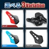 REMDY Bicycle Saddle Seat, Perforated, Cutout, Short Nose, Road Bike,