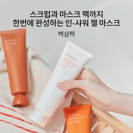 Sulwhasoo 공통백삼팩120ml Common White Ginseng Pack 120ml