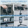 Ulanzi F38 Smartphone Holder, Compatible with Magsafe, Smartphone Tripod Mount,