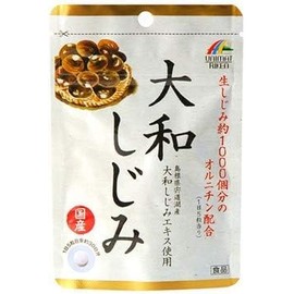 Unimatt Riken Yamato Shimi, 250 mg x 150 Tablets