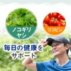 Asahi Group Foods Dear Natura Saw with Tomato Triko Pins,