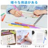 Aechy Curve Pen, Water-Based Pen, Highlighter, Fine Point, Flower Pattern,
